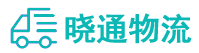 长沙到泽普县物流公司